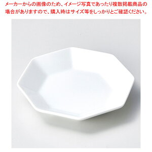 A099-128 p11.5cmM y≮  H e[uEFA Ɩp  Xg iX ze ƒpz