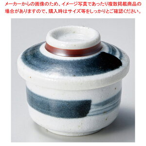 ネ117-228 黒刷毛梨地ミニミニ蓋物 【卸問屋名調 おしゃれ 食器 テーブルウェア 業務用 居酒屋 レストラン 喫茶店 ホテル 家庭用】