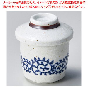 ネ117-258 呉須唐草梨地ミニむし碗 【卸問屋名調 おしゃれ 食器 テーブルウェア 業務用 居酒屋 レストラン 喫茶店 ホテル 家庭用】