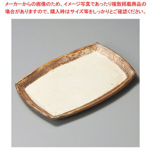 142-098 rM() y≮  H e[uEFA Ɩp  Xg iX ze ƒpz