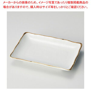 C146-148 g7.0pM y≮  H e[uEFA Ɩp  Xg iX ze ƒpz