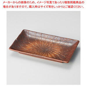 I147-178 ɉꔒeĕM y≮  H e[uEFA Ɩp  Xg iX ze ƒpz