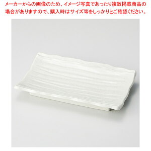 ~149-068 ؖڏĕM y≮  H e[uEFA Ɩp  Xg iX ze ƒpz