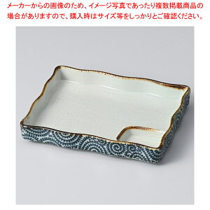 C152-118 ^Rpd  y≮  H e[uEFA Ɩp  Xg iX ze ƒpz