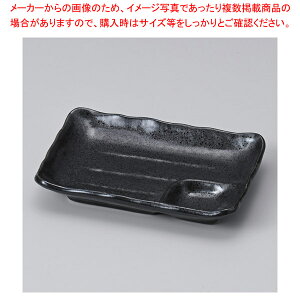 ~153-168 6.0d؎M y≮  H e[uEFA Ɩp  Xg iX ze ƒpz