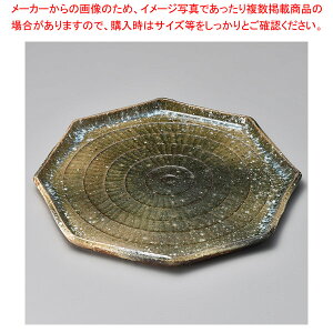 168-018 r[hqϔpM y≮  H e[uEFA Ɩp  Xg iX ze ƒpz