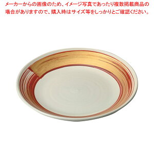 テ171-058 赤絵刷毛一文字10.0大皿 【卸問屋名調 おしゃれ 食器 テーブルウェア 業務用 居酒屋 レストラン 喫茶店 ホテル 家庭用】