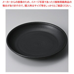 e173-058 }bg10.0M y≮  H e[uEFA Ɩp  Xg iX ze ƒpz