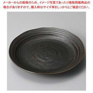 L180-138 C{炢8.5M y≮  H e[uEFA Ɩp  Xg iX ze ƒpz