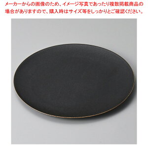 n182-128 |[28cmv[g(}bgubN) y≮  H e[uEFA Ɩp  Xg iX ze ƒpz