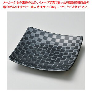 A188-278 }gNXubN20cmXNGAv[g y≮  H e[uEFA Ɩp  Xg iX ze ƒpz