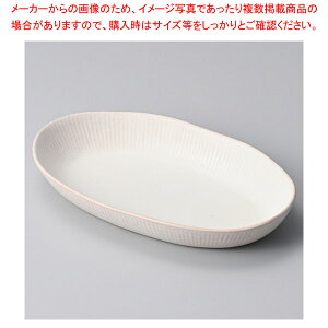 198-218 h`FJ[M sN y≮  H e[uEFA Ɩp  Xg iX ze ƒpz