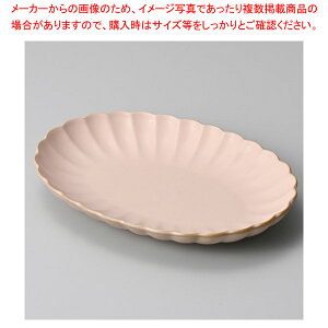 c198-228 }bgsNЂȋe24cmȉ~M y≮  H e[uEFA Ɩp  Xg iX ze ƒpz