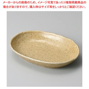 ~199-188 }X^[hȉ~ y≮  H e[uEFA Ɩp  Xg iX ze ƒpz