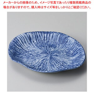 l201-108 CfBSu[[t25cmό^M y≮  H e[uEFA Ɩp  Xg iX ze ƒpz