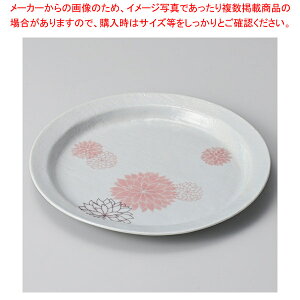 I209-178 sN_Az23Z`v[g y≮  H e[uEFA Ɩp  Xg iX ze ƒpz