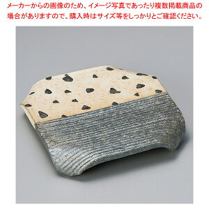 214-088 qσhbgpM y≮  H e[uEFA Ɩp  Xg iX ze ƒpz