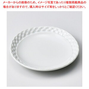 l218-208 14.5cmsM  y≮  H e[uEFA Ɩp  Xg iX ze ƒpz