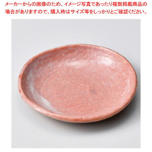 E219-138 Ԋy16cmێM y≮  H e[uEFA Ɩp  Xg iX ze ƒpz