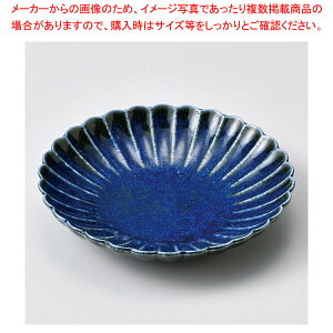 g229-918 ê4.5M y≮  H e[uEFA Ɩp  Xg iX ze ƒpz