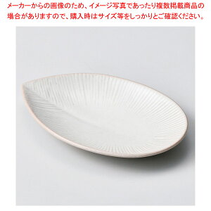 233-328 h`F14cmM  sN y≮  H e[uEFA Ɩp  Xg iX ze ƒpz