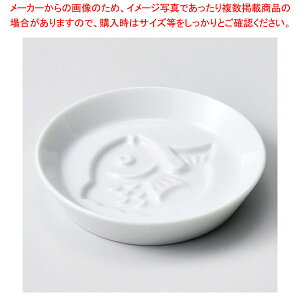 A233-568  ۏM  y≮  H e[uEFA Ɩp  Xg iX ze ƒpz