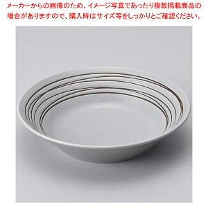 L271-098 炢(O[)17cm{E y≮  H e[uEFA Ɩp  Xg iX ze ƒpz