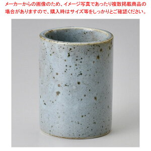 テ300-338 唐津箸立て 【卸問屋名調 おしゃれ 食器 テーブルウェア 業務用 居酒屋 レストラン 喫茶店 ホテル 家庭用】