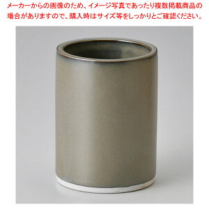 テ300-368 メタリック箸立て 【卸問屋名調 おしゃれ 食器 テーブルウェア 業務用 居酒屋 レストラン 喫茶店 ホテル 家庭用】