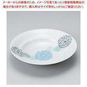 I308-098 z22Z`X[v y≮  H e[uEFA Ɩp  Xg iX ze ƒpz