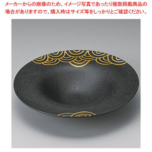 c313-018 ʐCg24cm{[ y≮  H e[uEFA Ɩp  Xg iX ze ƒpz