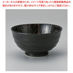 C336-298 \5.5p y≮  H e[uEFA Ɩp  Xg iX ze ƒpz