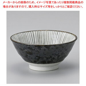 n348-188 ^\4.2a y≮  H e[uEFA Ɩp  Xg iX ze ƒpz