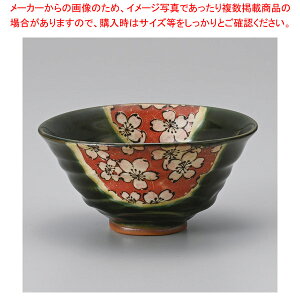 363-238 Dq y≮  H e[uEFA Ɩp  Xg iX ze ƒpz