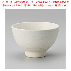 J363-258 ACVOђq  y≮  H e[uEFA Ɩp  Xg iX ze ƒpz