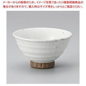 g363-348  y≮  H e[uEFA Ɩp  Xg iX ze ƒpz