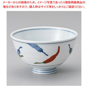 g367-108 hq^啽 y≮  H e[uEFA Ɩp  Xg iX ze ƒpz