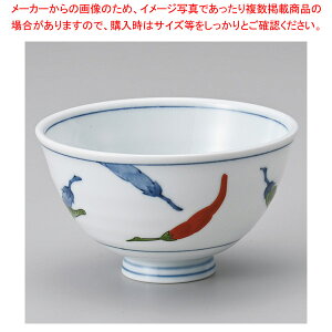 g367-118 hq^ y≮  H e[uEFA Ɩp  Xg iX ze ƒpz