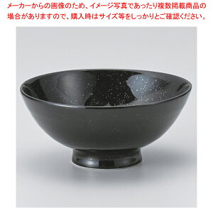 X[p[SALEI_Gg[Ń|Cg5{!^l369-428 e14cmї y≮  H e[uEFA Ɩp  Xg iX ze ƒpz