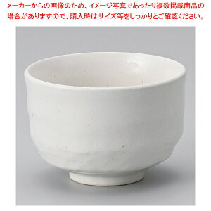 J370-318 OՂq y≮  H e[uEFA Ɩp  Xg iX ze ƒpz