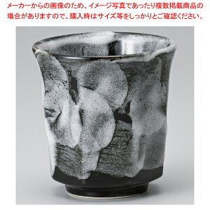 e376-148 u씪pi y≮  H e[uEFA Ɩp  Xg iX ze ƒpz