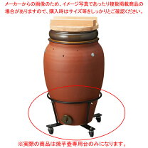 楽天市場】焼き芋 壺の通販