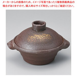 X409-198 Ē5.5 y≮  H e[uEFA Ɩp  Xg iX ze ƒpz