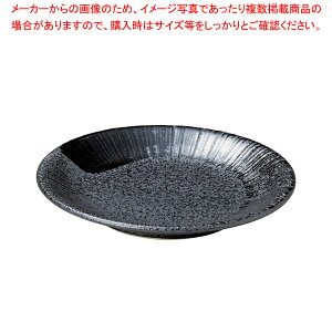 454-038 i4.5M y≮  H e[uEFA Ɩp  Xg iX ze ƒpz