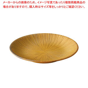 ラ457-638 からし 千段5.5皿 【卸問屋名調 おしゃれ 食器 テーブルウェア 業務用 居酒屋 レストラン 喫茶店 ホテル 家庭用】