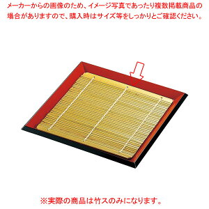 k703-148 7pzڂΎM 韺|X y≮  H e[uEFA Ɩp  Xg iX ze ƒpz