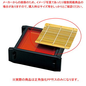 k703-198 [PP]~jZC 鐳pPP|X N[ y≮  H e[uEFA Ɩp  Xg iX ze ƒpz