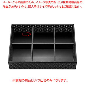 k701-018 [A]8piqԓpZcd y≮  H e[uEFA Ɩp  Xg iX ze ƒpz