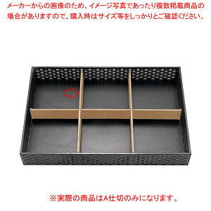 k701-188 [A]3ԓpAdؔؒ y≮  H e[uEFA Ɩp  Xg iX ze ƒpz