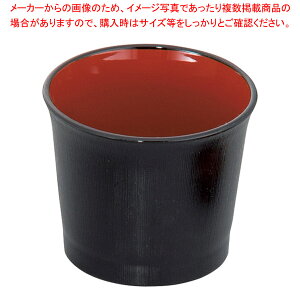 G702-078 [A]|ڂꍕV y≮  H e[uEFA Ɩp  Xg iX ze ƒpz